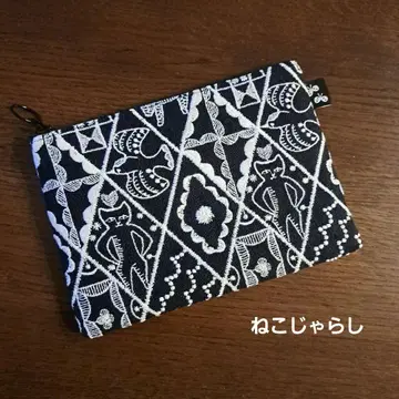 미나 페르호넨 핸드메이드 파우치 통장 파우치 18cm