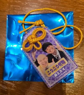 만게키 아크릴 부적 본토쇼가츠