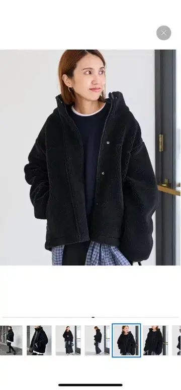 FRAMeWORK 울 보아 스탠드 블루종 36 네이비