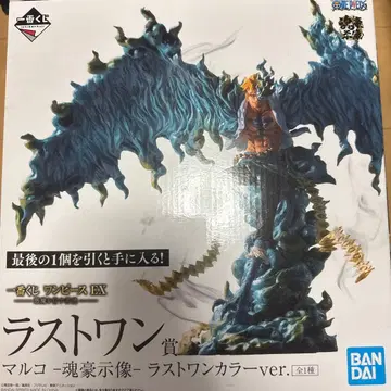 제일복권 원피스 ex 마르코 라스트 원상 미개봉