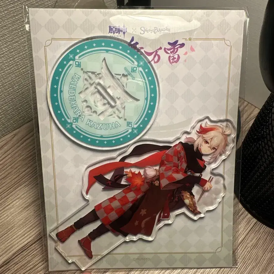 1번째 상품 이미지