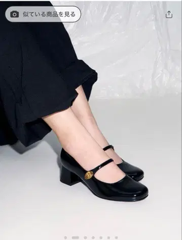 CHARLS & KEITH 멜리 제인