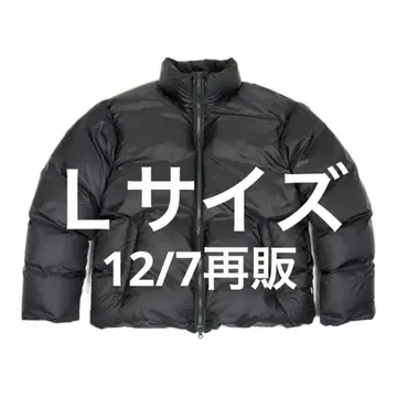 Water-repellent Goose Down Jacket ovy