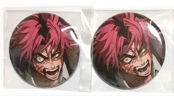 휴먼버그 대학 아마기 전쟁 THE FINAL 카페 캔뱃지 아오야마 2개