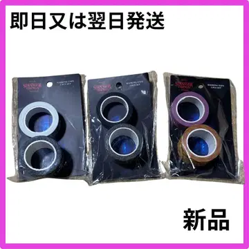 [미사용 새상품] 묶음 판매 Stranger Things 마스킹 테이프