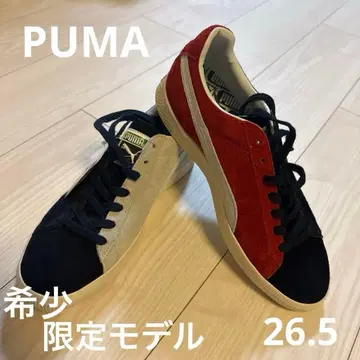PUMA 스웨이드 VTG MIJ MC 한정판 모델 스니커즈