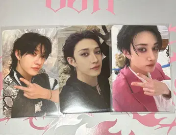 방찬 혜택 트레이딩 카드 세트