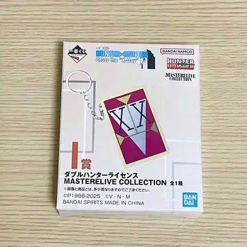 HUNTER x HUNTER H x H 제일복권 I상 더블 헌터 라이선스