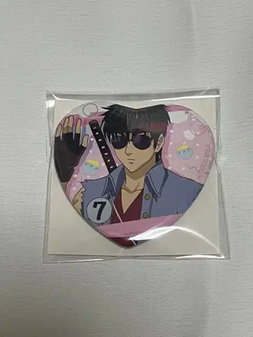 은혼 히지카타 토시로 토시 혜택 캔뱃지