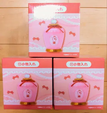 키티 뽑기 소품함