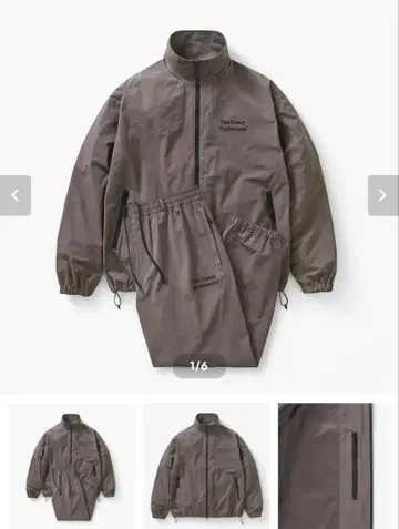 엔노이 셋업 M 사이즈 팬츠만