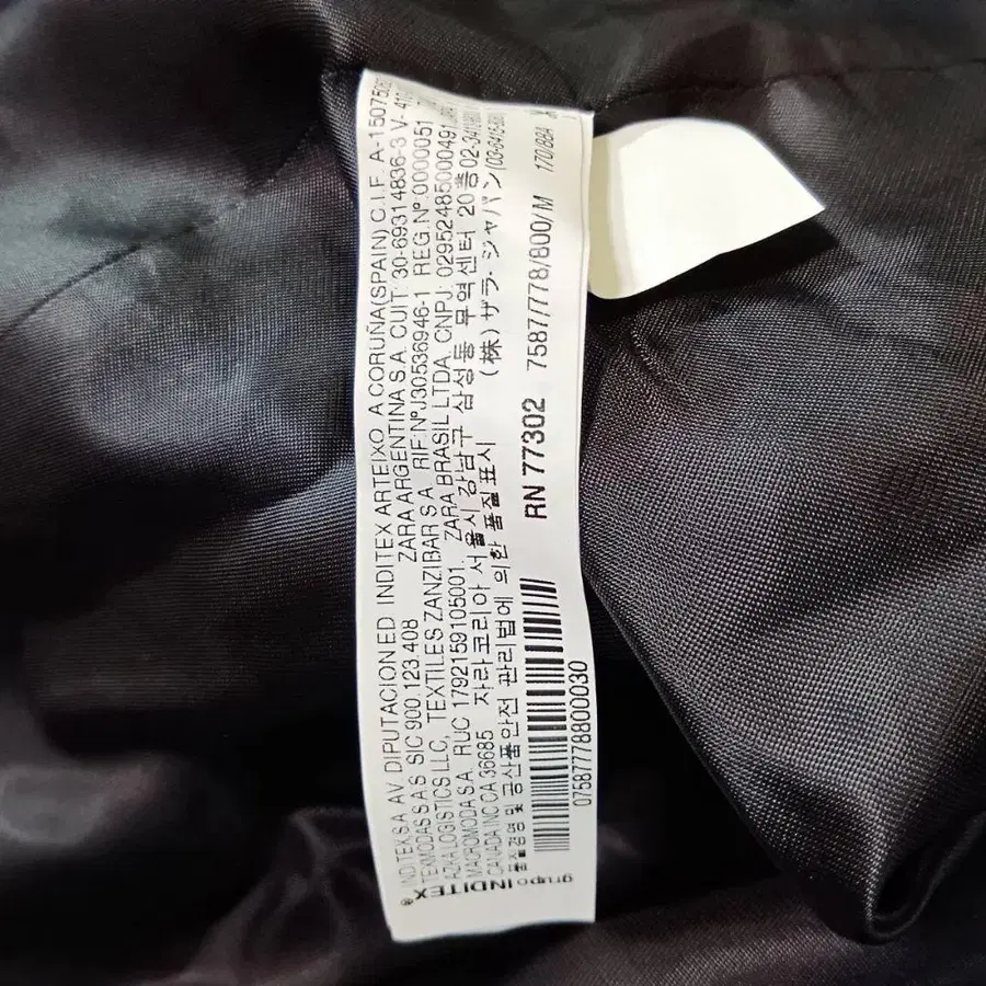 9번째 상품 이미지