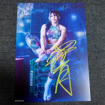 스타덤 하즈키 포트레이트