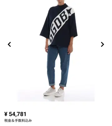 골든구스 맨투맨