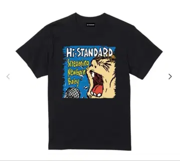 하이-스탠다드 스크리밍 뉴본 티셔츠