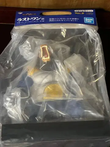 거대 원숭이 베지터 제일복권 드래곤볼 라스트 원상 소프트 비닐 피규어