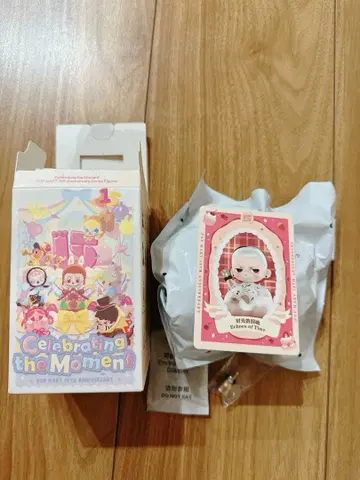 POPMART 15th KUBO Echoes of Time