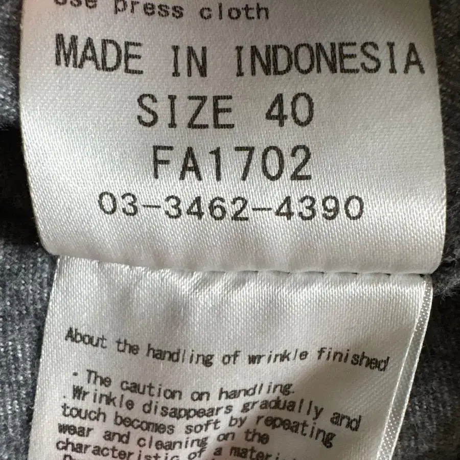 6번째 상품 이미지