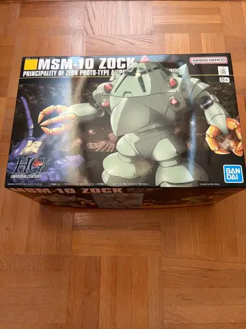 건담 프라모델 HGUC 조쿠