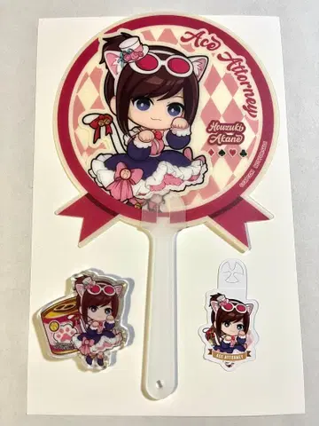 역전재판 호즈키 아카네 부채 아크릴 마그넷 중국 콜라보 카페