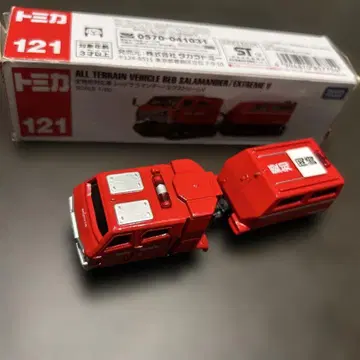 전지형 대응 자동차 레드 살라만다 토미카