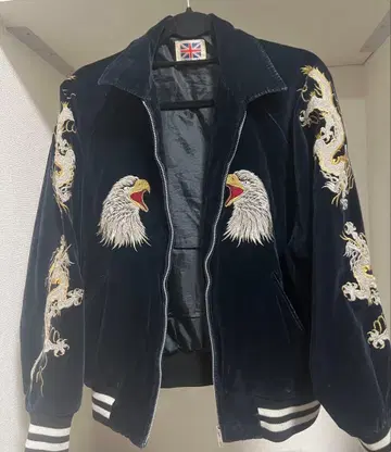 LONDON F.B. 스카잔 YOKOSUKA 네이비 별천 벨로아