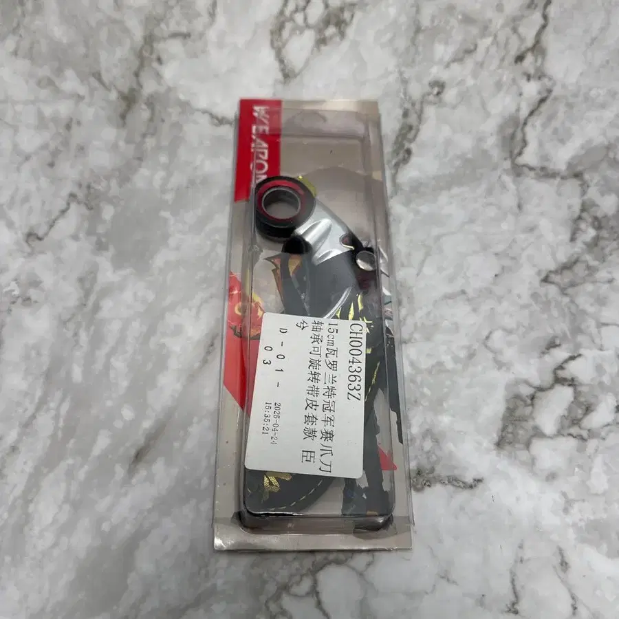 1번째 상품 이미지