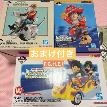 제일복권 드래곤볼 BC 라스트 원상 세트