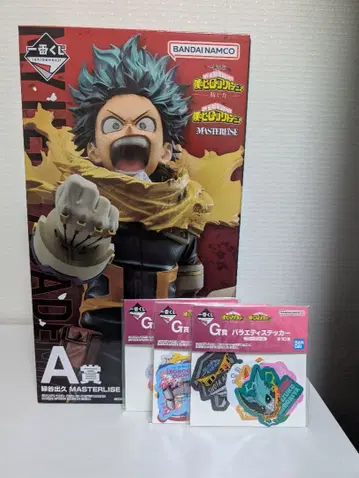 제일복권 나의 히어로 아카데미아 엮어가는 힘 미도리야 이즈쿠