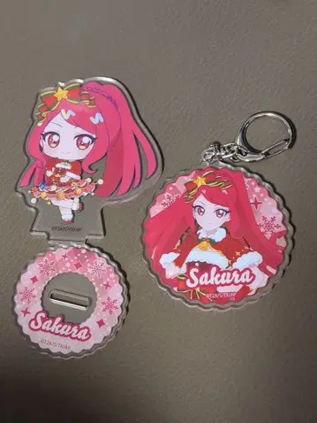 비밀의 아이프리 미니 캐릭터 아크릴 스탠드 아크릴 키링 사쿠라