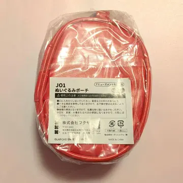 GiGO 한정판 JO1 봉제 인형 파우치