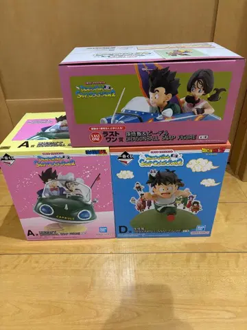 드래곤볼 스냅 컬렉션 2 AD 라스트 원상