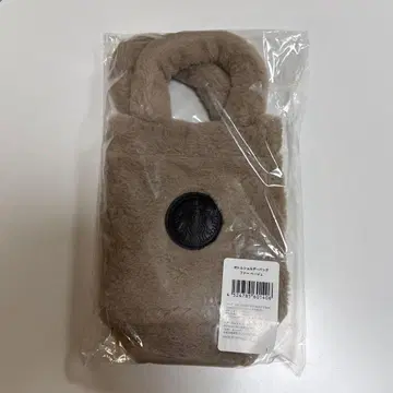 [ 새상품 Starbucks 보틀 숄더 베이지 ]