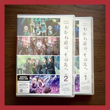 MyGO!!!!! Ave Mujica 갈림길의 그 너머 블루레이 세트