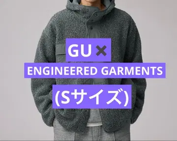 GU ENGINEERED GARMENTS 보아 플리스 스냅 후드티 S