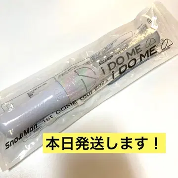 [ 오늘 발송 ] SnowMan iDOME 응원봉 공식 사진을 드립니다!