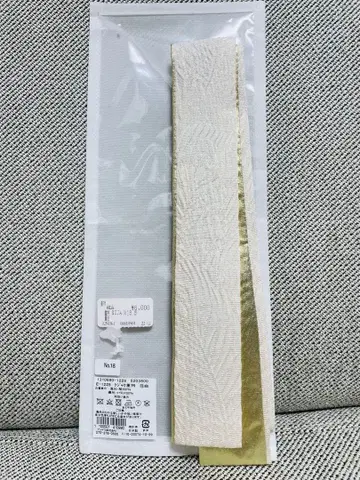 새상품급 레이어트 카라 레이어트 카라 화이트 골드 후리소데