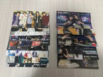 King & Prince 뉴스레터 13~30호 (빠짐없이 전부)
