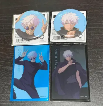 주술회전전 고죠 사토루 시부야 사변 회옥옥절 캔뱃지 클리어 카드 세트