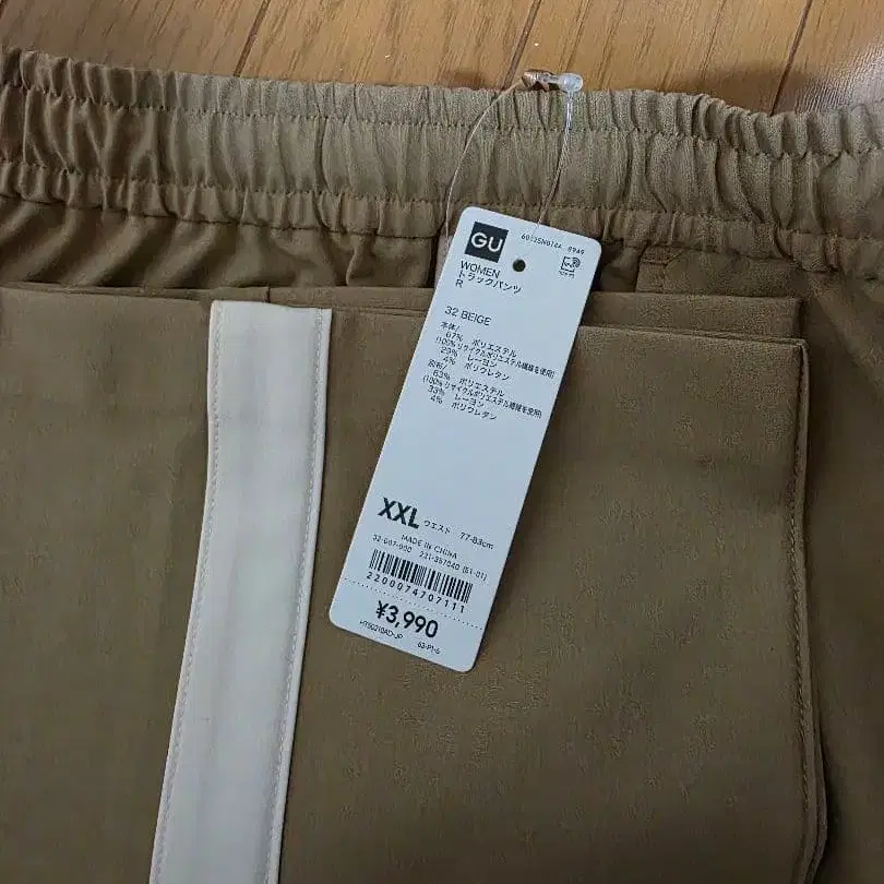 3번째 상품 이미지