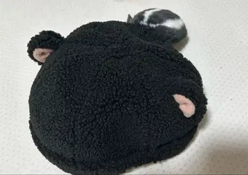 로스트 키즈 팬 캡 스컹크