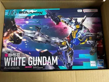 기동전사 건담 지크 액스 화이트 건담 HG 1/144