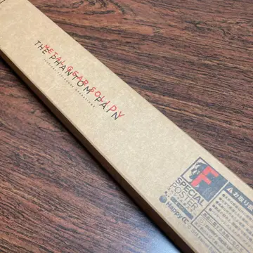 THE PHANTOM PAIN 특별 포스터 4장 세트