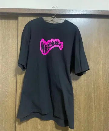 사바스타 각오를 다져라 T셔츠