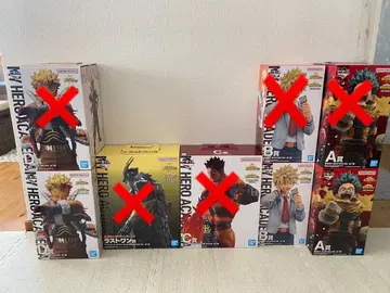 제일복권 나의 히어로 아카데미아 ~~