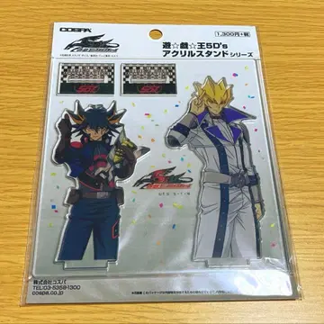 유희왕 유희왕5D's 유세이 잭 우승 기념 아크릴 스탠드