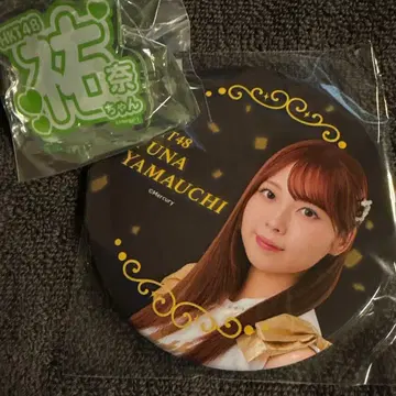 HKT48 야마우치 유나 캔뱃지 네임링 캡슐 복권 14주년 기념ver