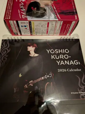 쿠로야나기 요시오 2026년 달력 ArchivePiece