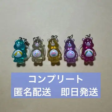 케어베어 메지루시 액세서리