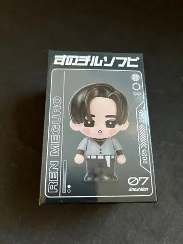 SnowMan ON 메구로 렌 소프트 비닐